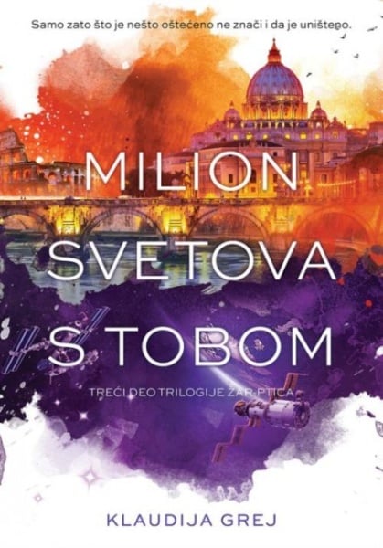 Milion svetova s tobom - Klaudija Grej ( R0052 )