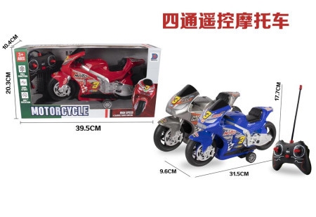 Motor r.c. ( 856386 )