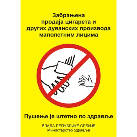 Nalepnica zabranjeno prodavanje cigareta a4 ( 01/305141 )