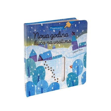 Nova godina kuca na vratima ( DEXY0298 )