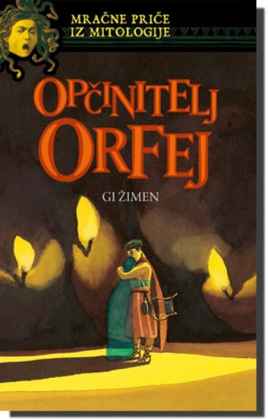 OPČINITELJ ORFEJ - Gi Žimen ( 3294 )