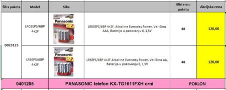 Panasonic baterija + telefon ( D023123 ) - Img 1