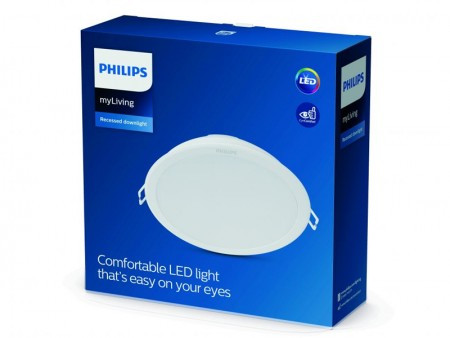 Philips 59464/31/P1 Meson 125 ugradna led spot svetiljka 13W 3000K BELA