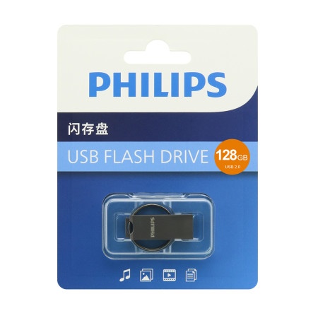 Philips Usb flash memorija 2.0 128gb single port (fm30ua128s/93-l) ( FM821 )