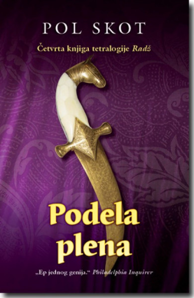 PODELA PLENA - Pol Skot ( 5749 )