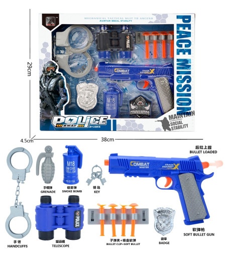 Policija set ( 810151 )