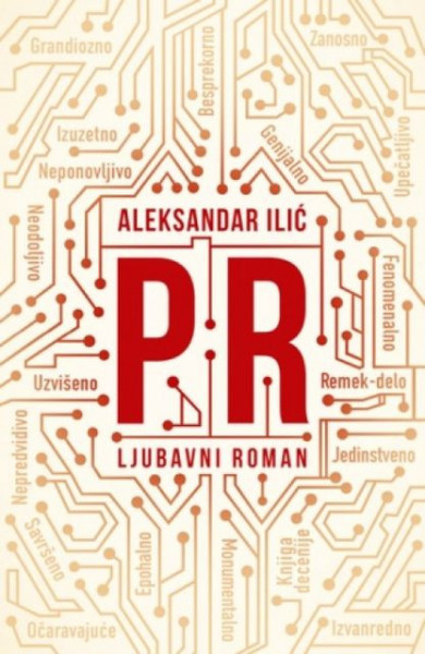 PR - Aleksandar Ilić ( 7405 ) - Img 1
