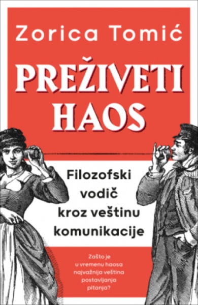 Preživeti haos - Zorica Tomić ( 14654 )