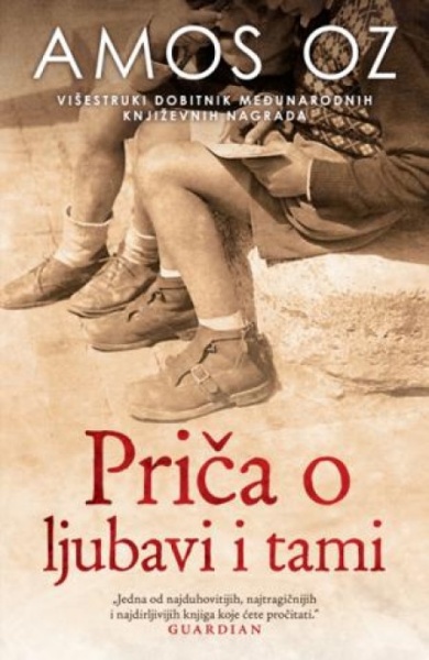 PRIČA O LJUBAVI I TAMI - Amos Oz ( 7130 )