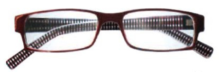 Prontoleggo naočare za čitanje sa dioptrijom Class (bordo-crne, teget-braon, zuto-crne, plavo-bele)