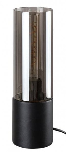 Rabalux Ronno lampa ( 74050 ) - Img 1