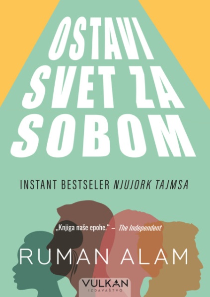 Ruman Alam Ostavi svet za sobom ( 26850 )