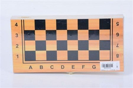 Šah 23x12x3 ( 300059 ) - Img 1
