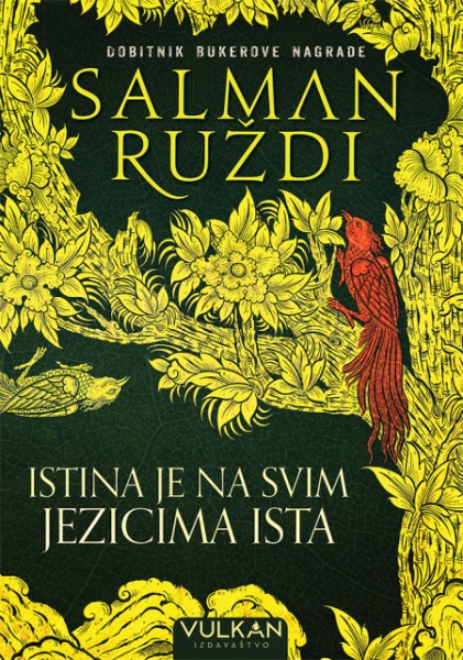 Salman Ruždi Istina je na svim jezicima ista ( 25055 )