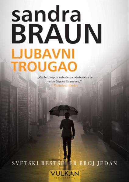 Sandra Braun Ljubavni trougao ( 25171 )