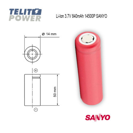 Sanyo Li-Ion 3.7V 800mAh LR14500P ( 0074 )
