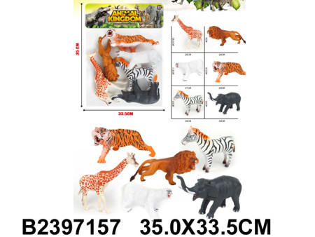 Set divljih životinja za igru ( 715705-4 ) - Img 1