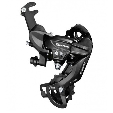 Shimano ardty-300 b menjac zadnji na kuku (MEN0021)