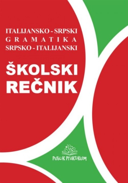 Školski italijanski rečnik ( 610 )