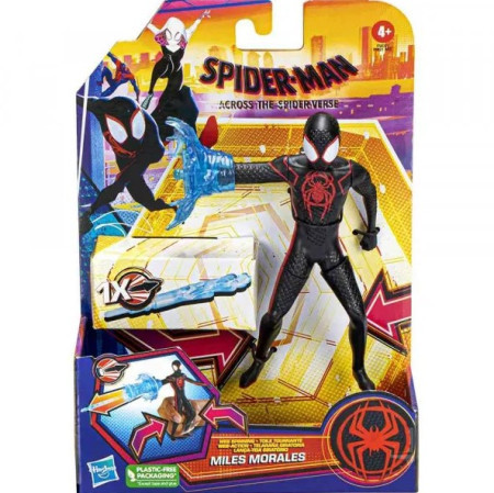 Spiderman verse deluxe figura 15 cm ( F5621 )
