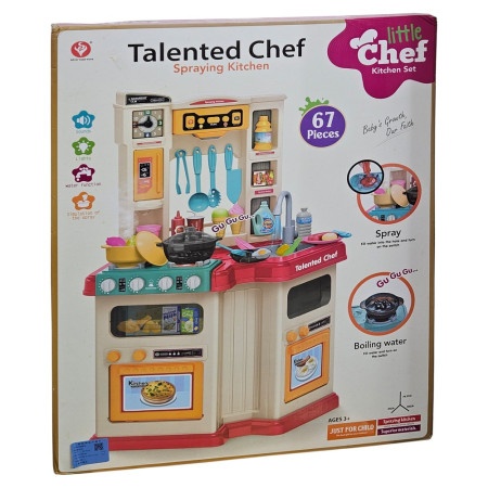 Talented chef, igračka, kuhinjski set, sa muzikom i svetlom ( 870235 )