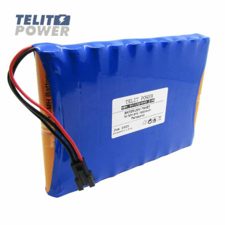 TelitPower baterija NiMH 24V 1600mAh Panasonic 350100174 za TRISMED CARDIPIA 400 EKG ( P-2217 )