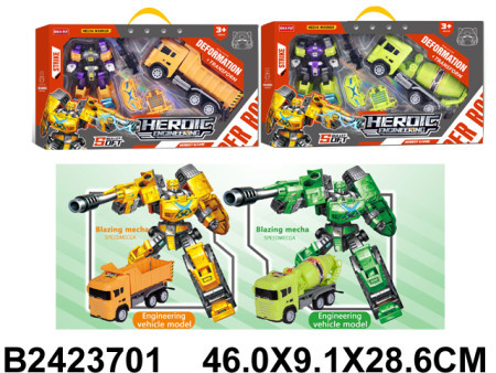 Transformers igračka ( 370106-K )