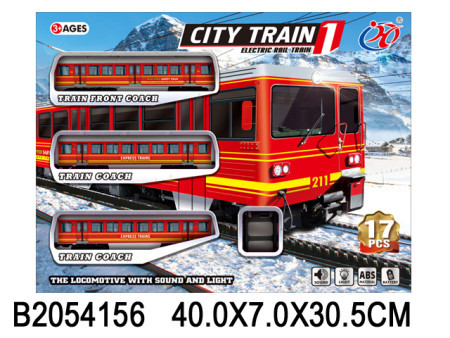 Voz set sa tri lokomotive ( 415608 k )