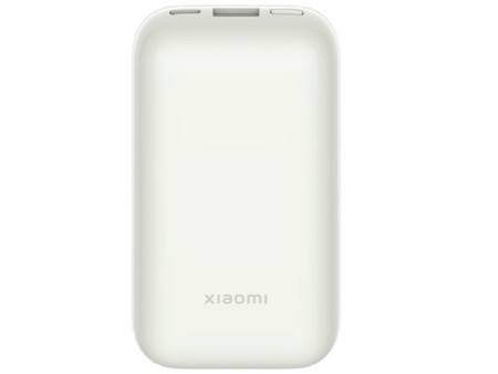 Xiaomi 33W powerbank pocket edition pro/10000mAh/USB-A,USB-C/bela ( BHR5909GL )