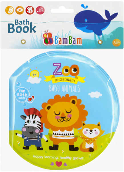 Zabavna knjiga za kupanje za decu lav ( 536938-P )