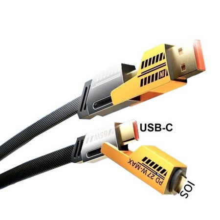 4 u 1 Brzi Kabl USB-A to type-C 65w to Lighning 27w ( 111466 ) -1