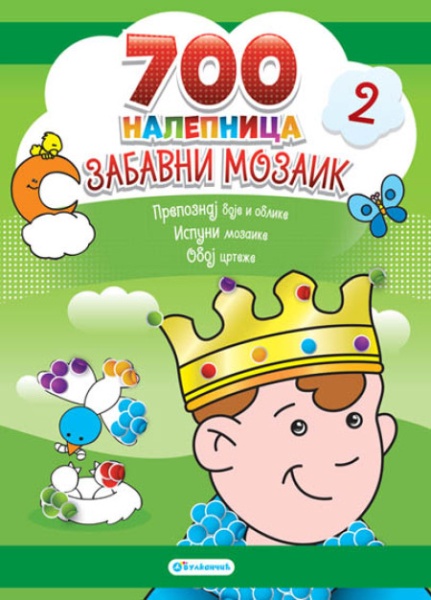700 nalepnica: Zabavni mozaik 2 ( 288680 )