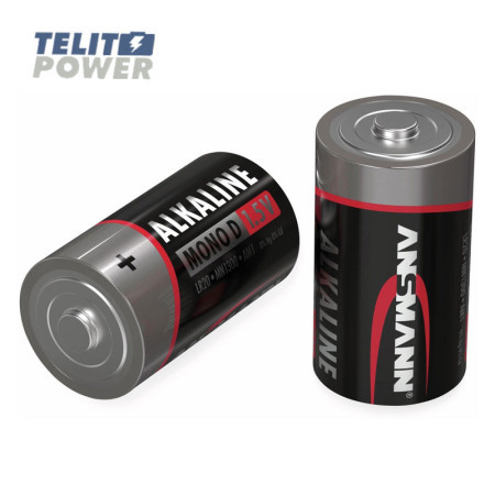 Ansmann - industrial alkalna baterija 1.5v lr20 (d) ( 4425 )