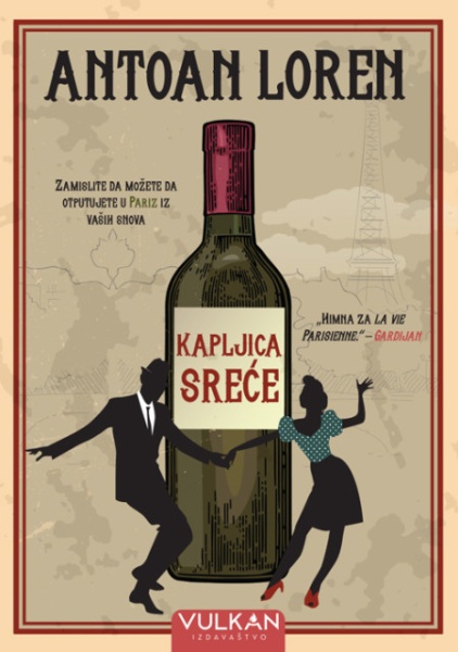 Antoan Loren Kapljica sreće ( 25310 )