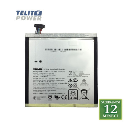 Asus baterija za laptop ZenPad Z380C 3.8V 1532Wh / 4053mAh ( 3687 )