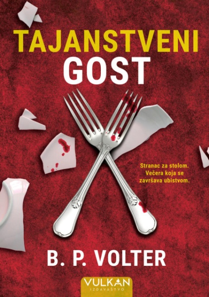 B. P. Volter Tajanstveni gost ( 26777 )
