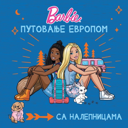 Barbie: Putovanje Evropom ( 29493 )