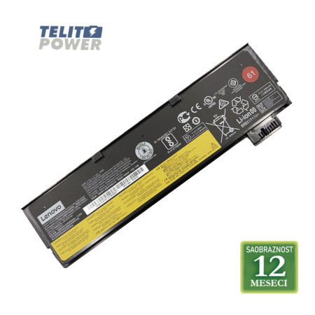 Baterija za laptop Lenovo ThinkPad T570 / 01AV424 11.4V 2110mAh / 24Wh ( 3236 )