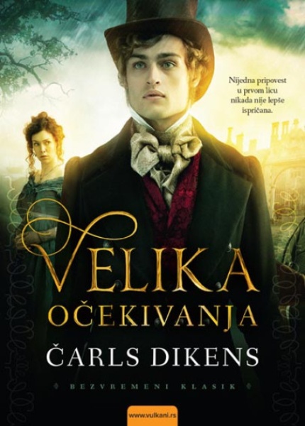 Čarls Dikens Velika očekivanja TP ( 268526 )
