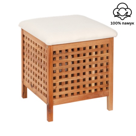 CH Home Tabure Justy I 470x470x540
