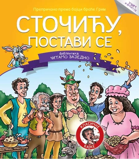 Čitamo zajedno - Stočiću, postavi se ( 271814 )