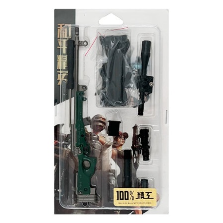 Comic and Online Games AWM Sniper Rifle (20 cm) ( 061818 )