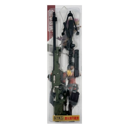 Comic and Online Games AWM Sniper Rifle - With Laser (42 cm) ( 061797 )