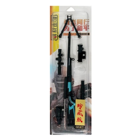 Comic and Online Games M24 Shadow Attack Rifle (24 cm) ( 061787 )