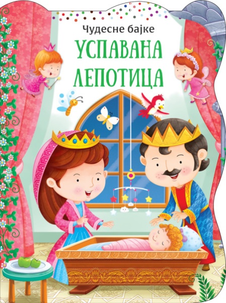 Čudesne bajke: Uspavana lepotica ( 29809 )