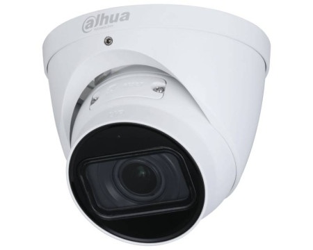 Dahua IPC-HDW2541T-ZS-27135-S2 5MP IR vari-focal eyeball WizSense network camera