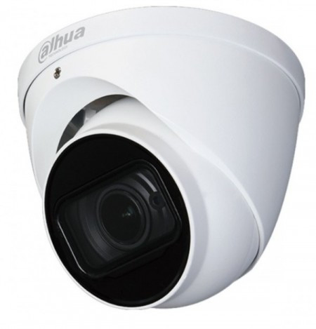Dahua kamera IP HAC-HDW1400T-Z-A 4 MPX 60m 2.7-12 mm motorizovan zum Vario - Img 1
