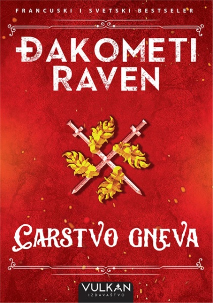 Đakometi i Raven Carstvo gneva ( 24205 )