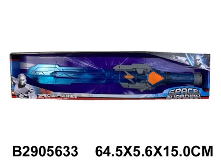 Dečija igračka Mač ( 563307K )