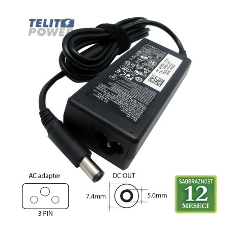 Dell 19.5V-3.34A ( 7.4 * 5.0 ) 928G4 65W laptop adapter ( 3042 ) - Img 1